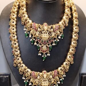 premium bridal kemp chain set